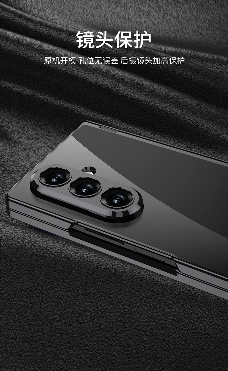 Compatible with Samsung Z Fold7 phone case, electroplated magnetic hinge, case film, Triumph bracket, transparent protective case