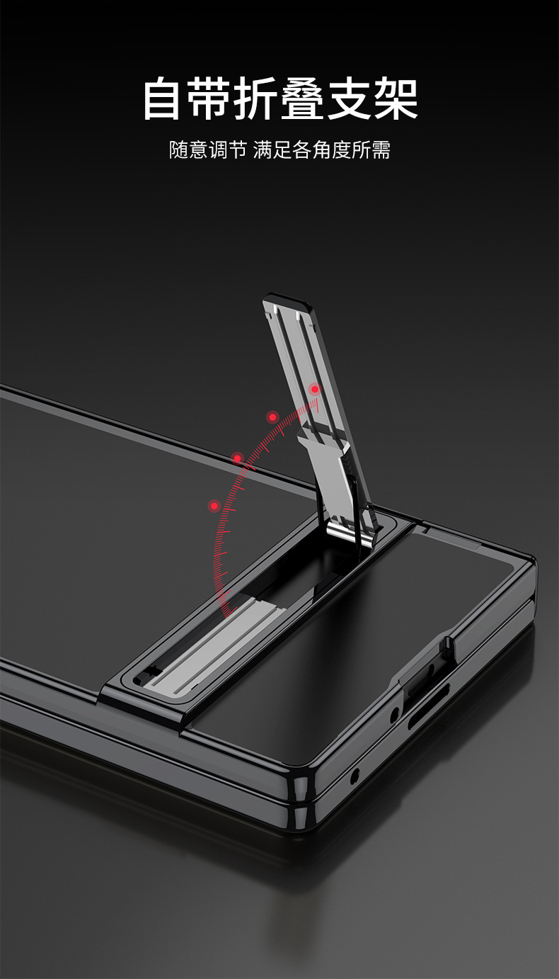 Compatible with Samsung Z Fold7 phone case, electroplated magnetic hinge, case film, Triumph bracket, transparent protective case