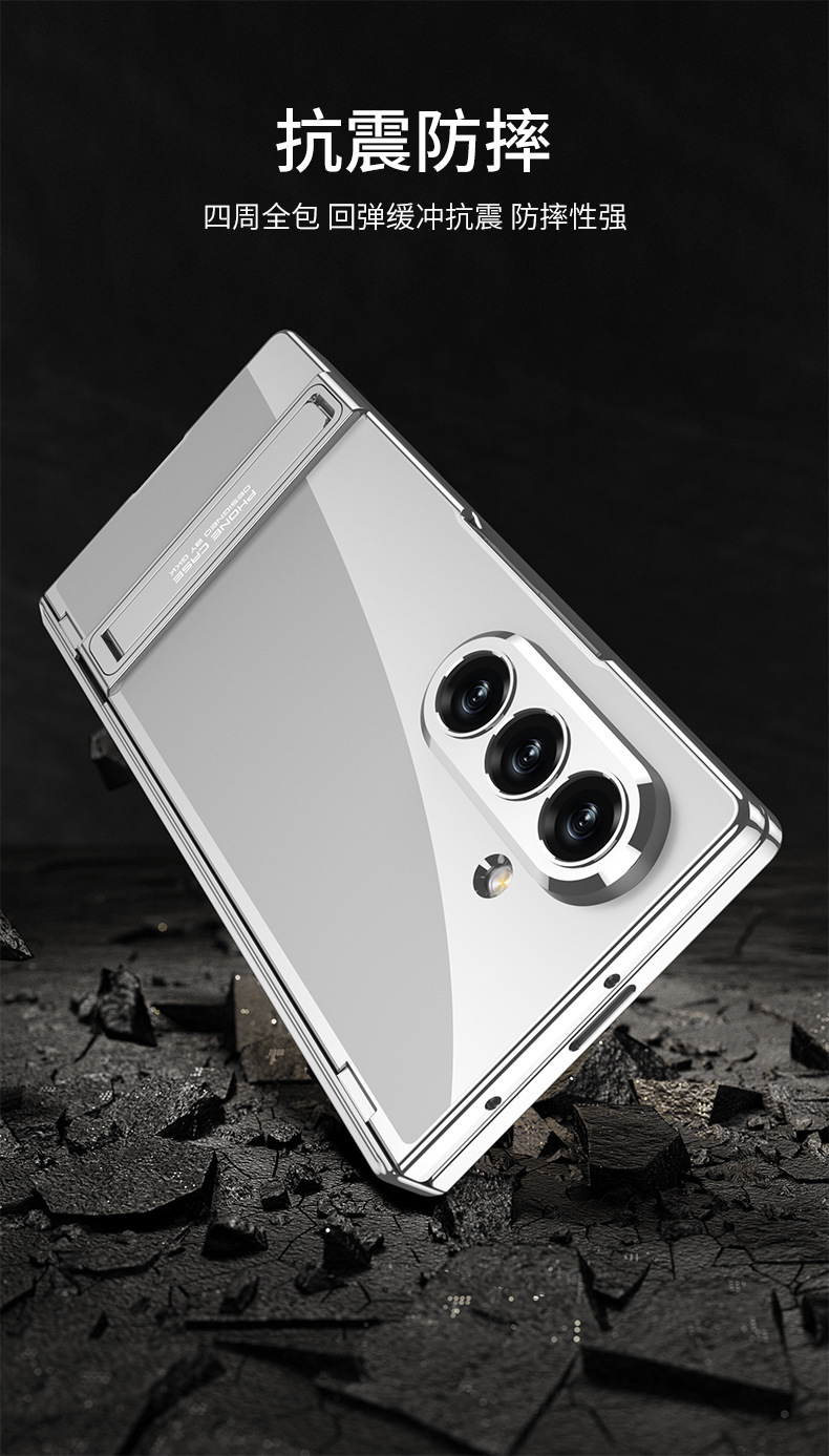 Compatible with Samsung Z Fold7 phone case, electroplated magnetic hinge, case film, Triumph bracket, transparent protective case