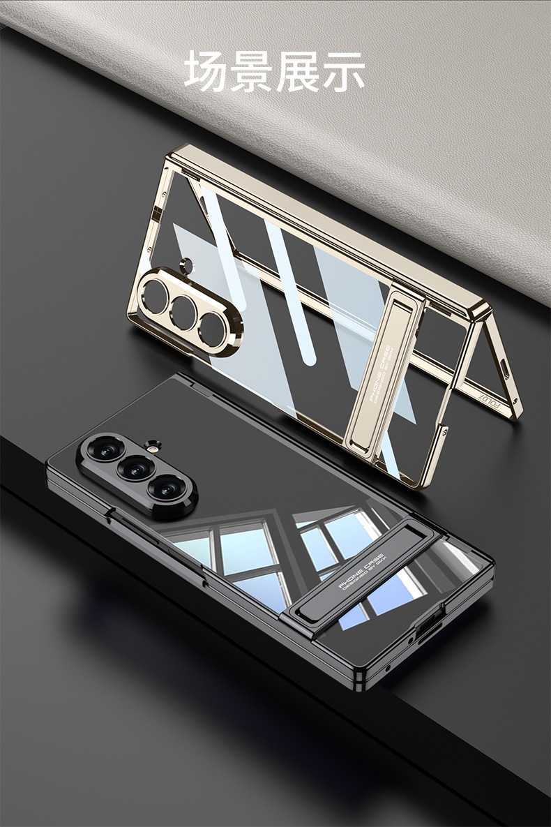 Compatible with Samsung Z Fold7 phone case, electroplated magnetic hinge, case film, Triumph bracket, transparent protective case