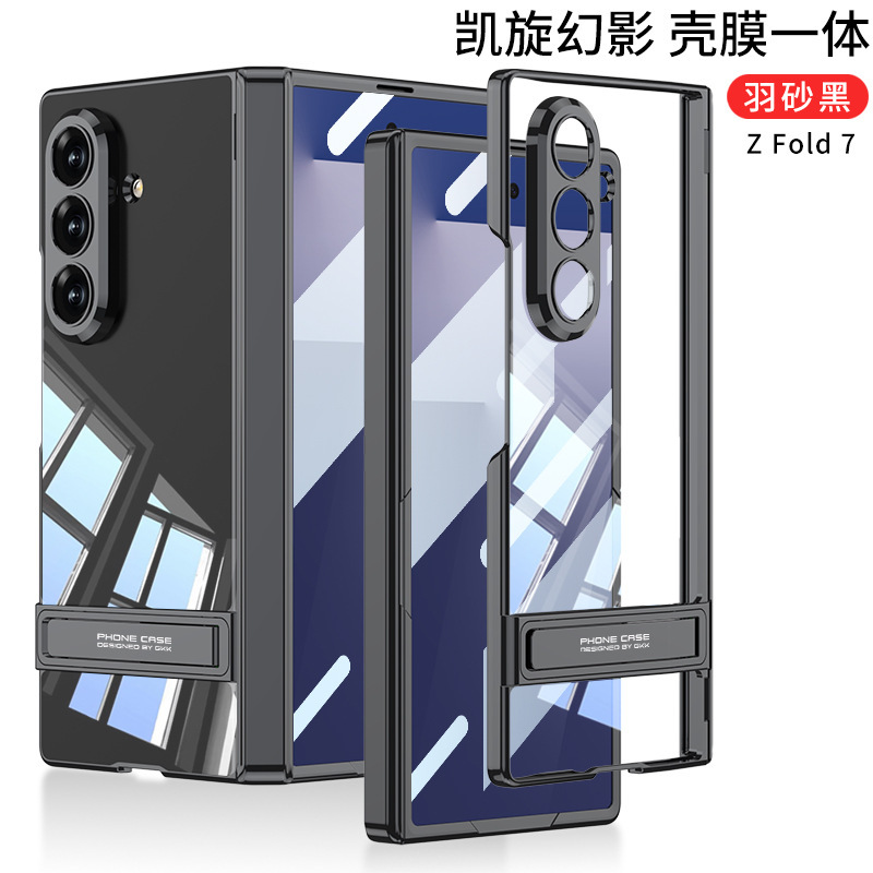 Compatible with Samsung Z Fold7 phone case, electroplated magnetic hinge, case film, Triumph bracket, transparent protective case
