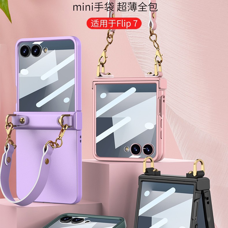 Compatible with Samsung Z Flip 7 phone case, hinge, ultra-thin handbag case, full-coverage, stylish, portable, hard case with carrying strap.