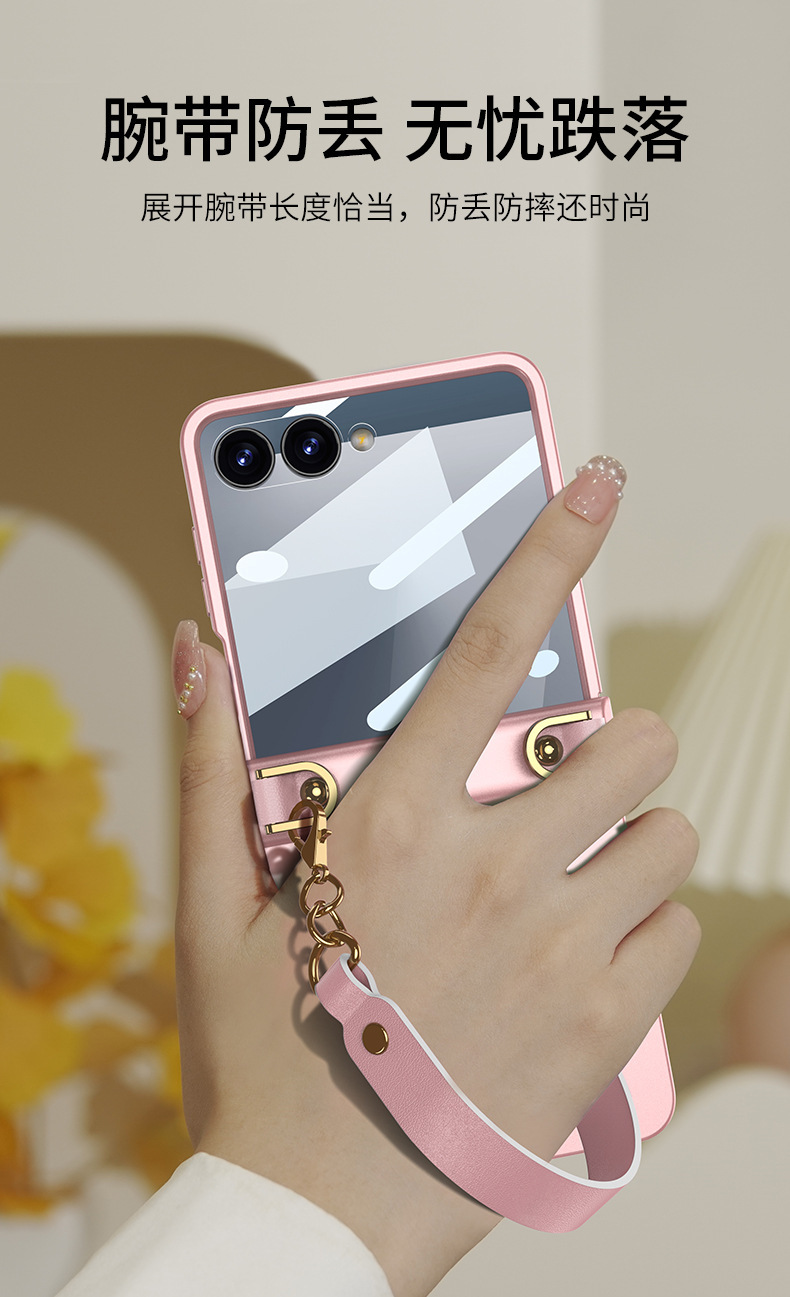 Compatible with Samsung Z Flip 7 phone case, hinge, ultra-thin handbag case, full-coverage, stylish, portable, hard case with carrying strap.