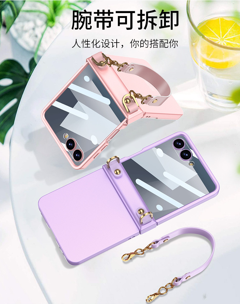 Compatible with Samsung Z Flip 7 phone case, hinge, ultra-thin handbag case, full-coverage, stylish, portable, hard case with carrying strap.