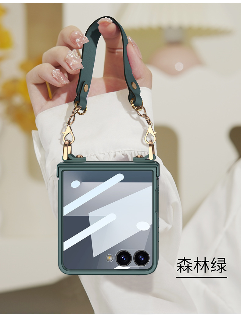 Compatible with Samsung Z Flip 7 phone case, hinge, ultra-thin handbag case, full-coverage, stylish, portable, hard case with carrying strap.