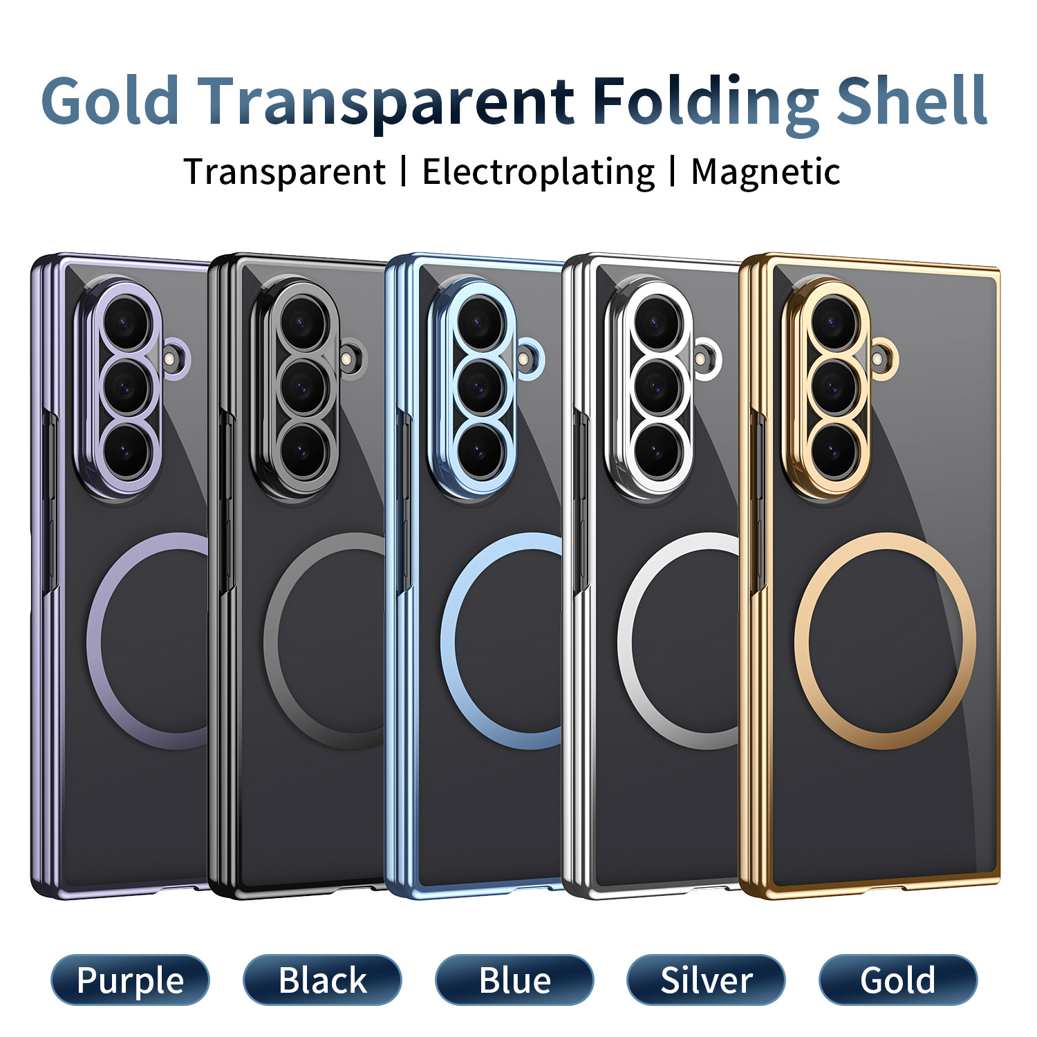Compatible with Samsung Z Fold8 Ultra phone case 7/6/5 electroplated case film, wireless charging, magnetic closure, 4/3 high transparency, drop protection