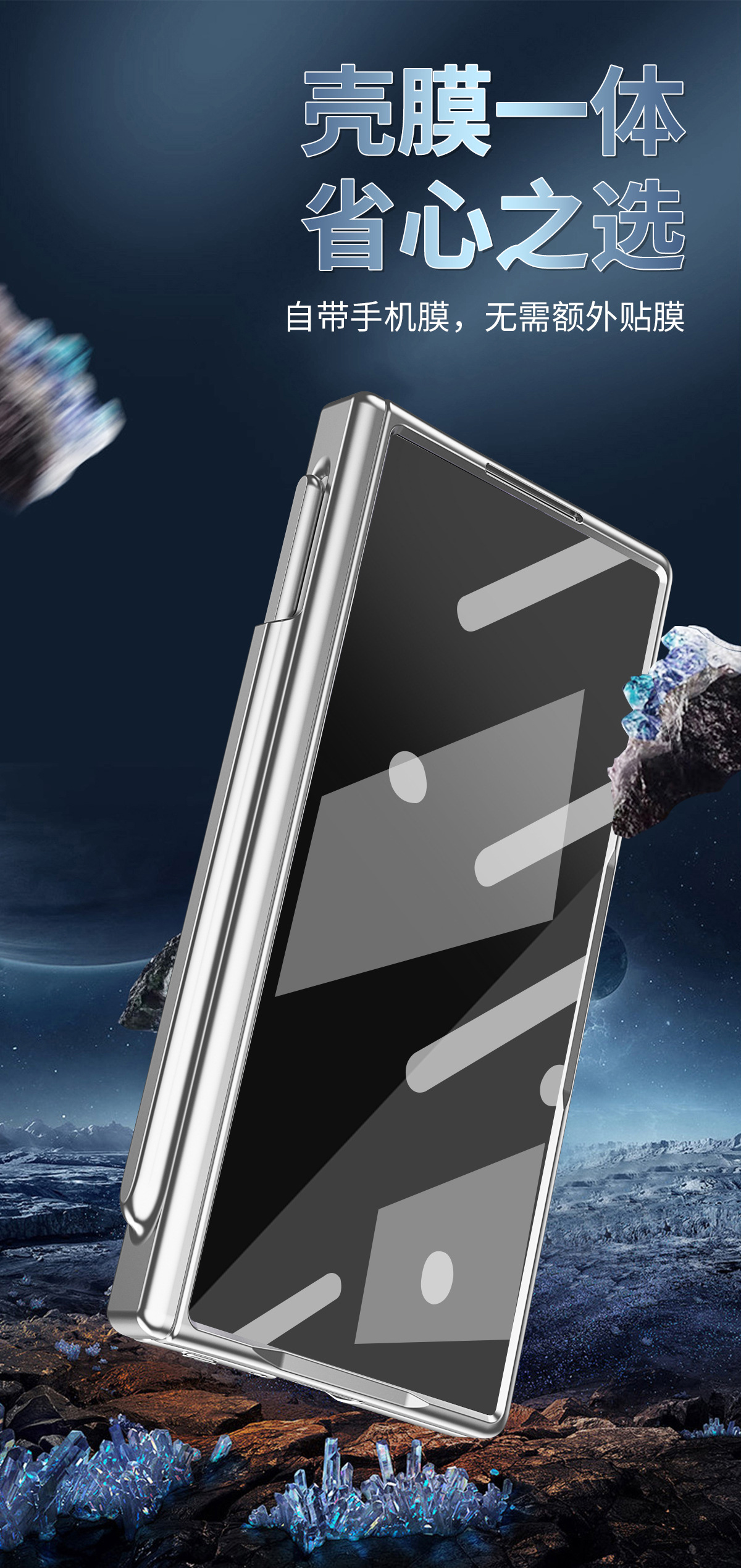 Compatible with Samsung Z Fold8/7/6 phone case, magnetic hinge, pen slot, pen cover, 5/4 full-coverage protective case.