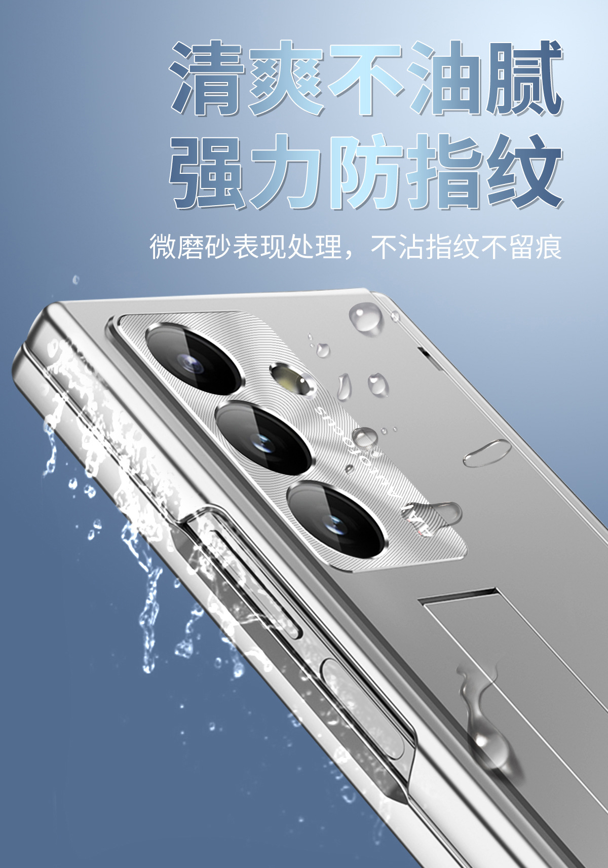 Compatible with Samsung Z Fold8/7/6 phone case, magnetic hinge, pen slot, pen cover, 5/4 full-coverage protective case.