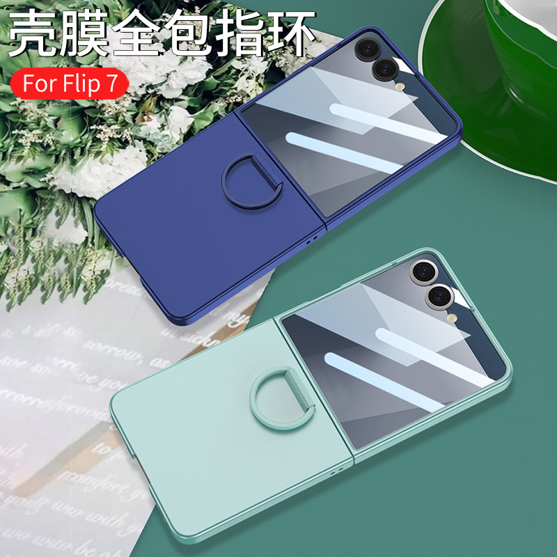 Compatible with Samsung Z Flip 8/7 phone case, D-ring holder, integrated case and screen protector, official ultra-thin protective case