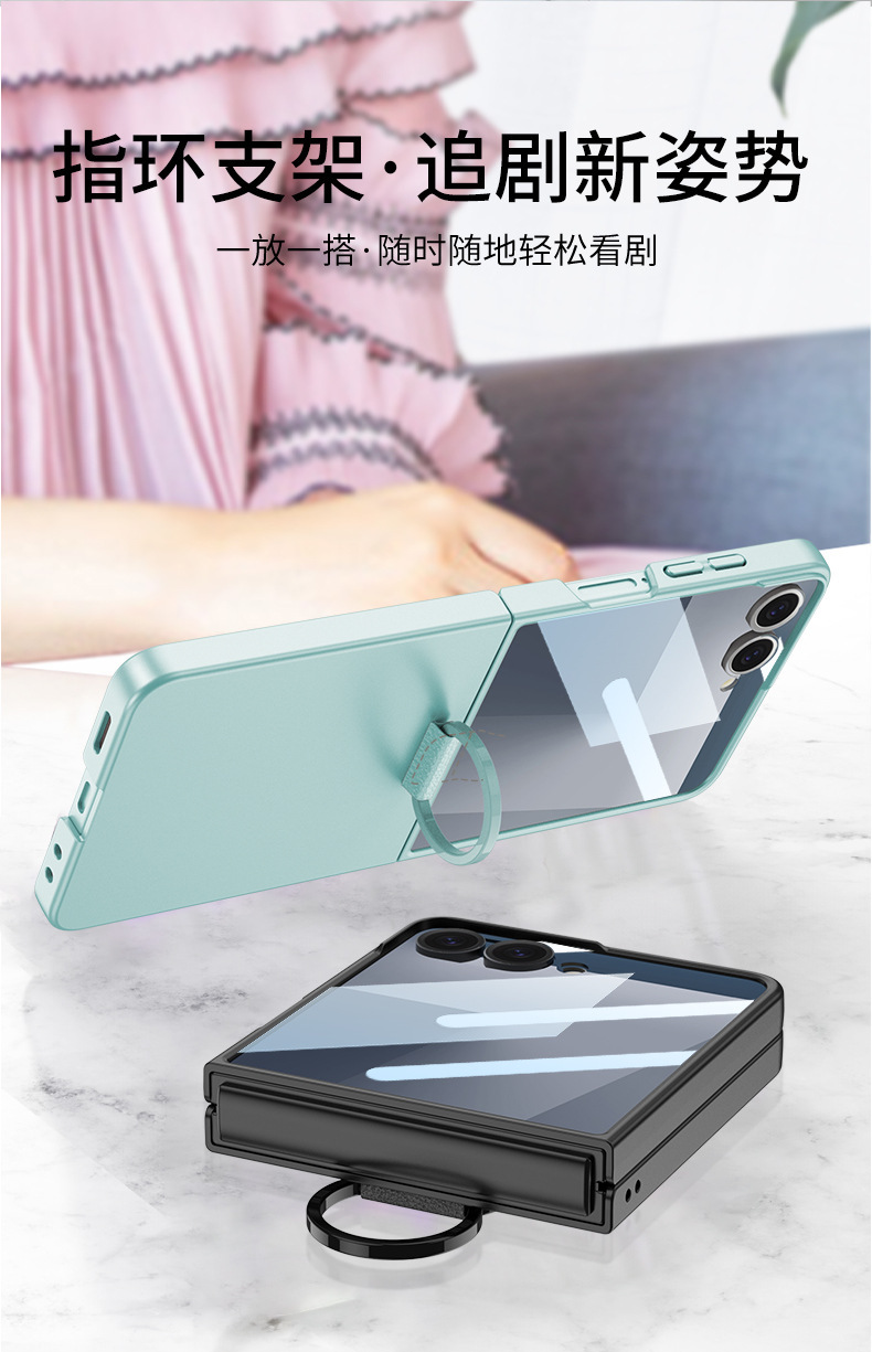 Compatible with Samsung Z Flip 8/7 phone case, D-ring holder, integrated case and screen protector, official ultra-thin protective case