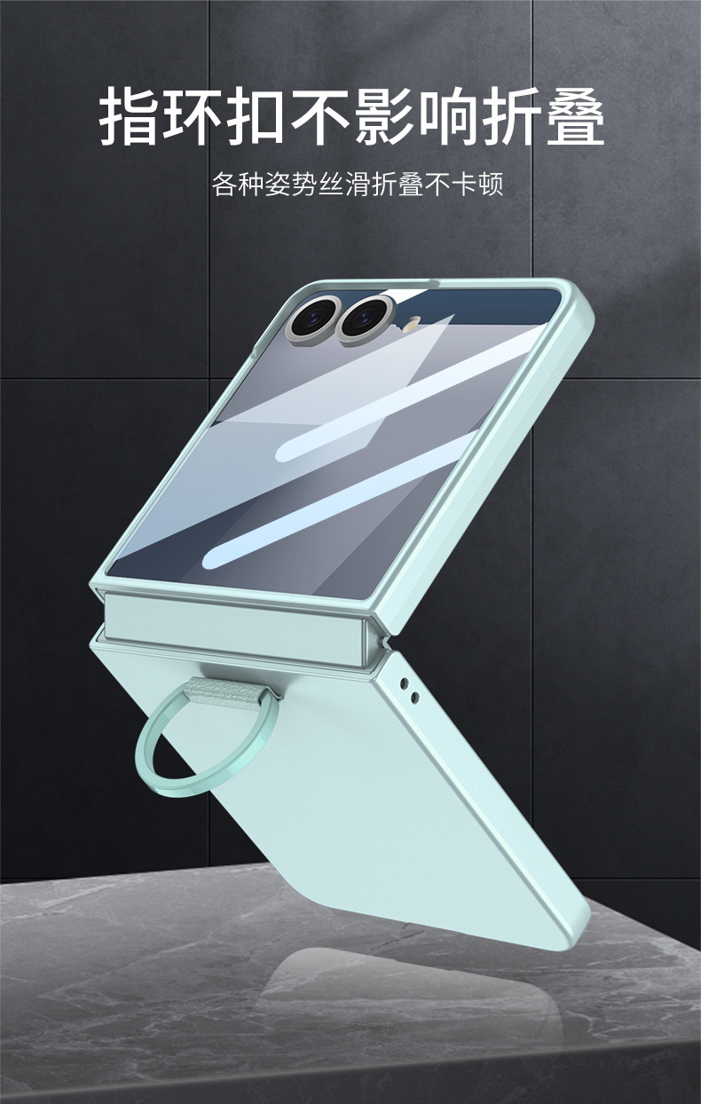 Compatible with Samsung Z Flip 8/7 phone case, D-ring holder, integrated case and screen protector, official ultra-thin protective case