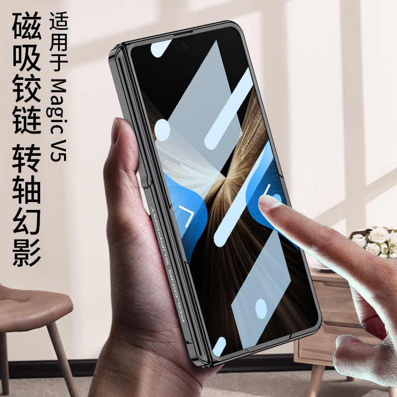 Suitable for Honor Magic V5 phone case with electroplated transparent magnetic hinge side bracket, privacy film, full coverage protection