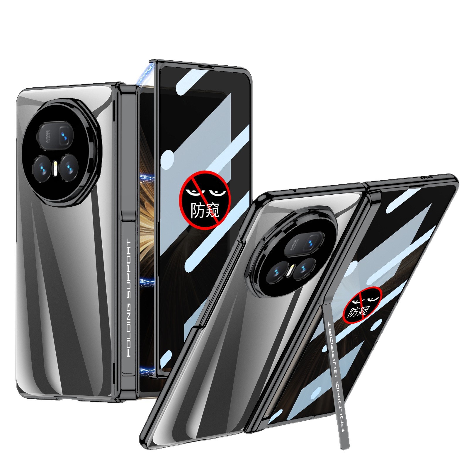 Suitable for Honor Magic V5 phone case with electroplated transparent magnetic hinge side bracket, privacy film, full coverage protection
