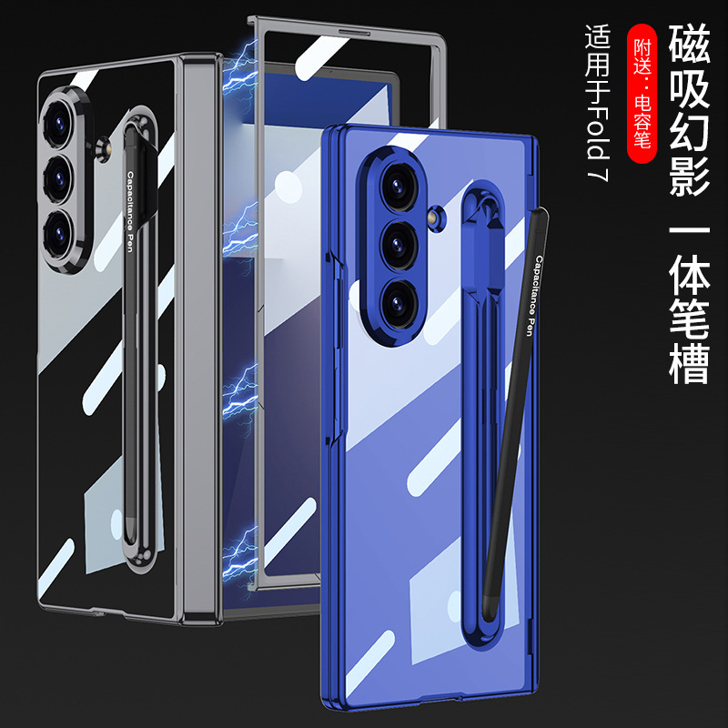 Compatible with Samsung Z Fold7 phone case, magnetic hinge, integrated pen slot, electroplated transparent case film, full-coverage protective case.