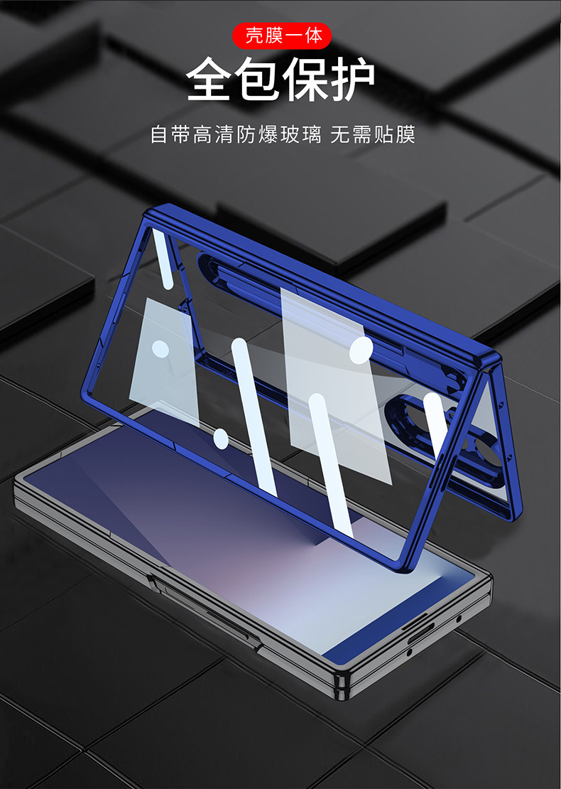 Compatible with Samsung Z Fold7 phone case, magnetic hinge, integrated pen slot, electroplated transparent case film, full-coverage protective case.