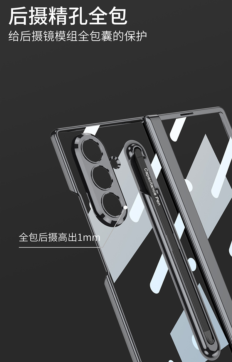 Compatible with Samsung Z Fold7 phone case, magnetic hinge, integrated pen slot, electroplated transparent case film, full-coverage protective case.