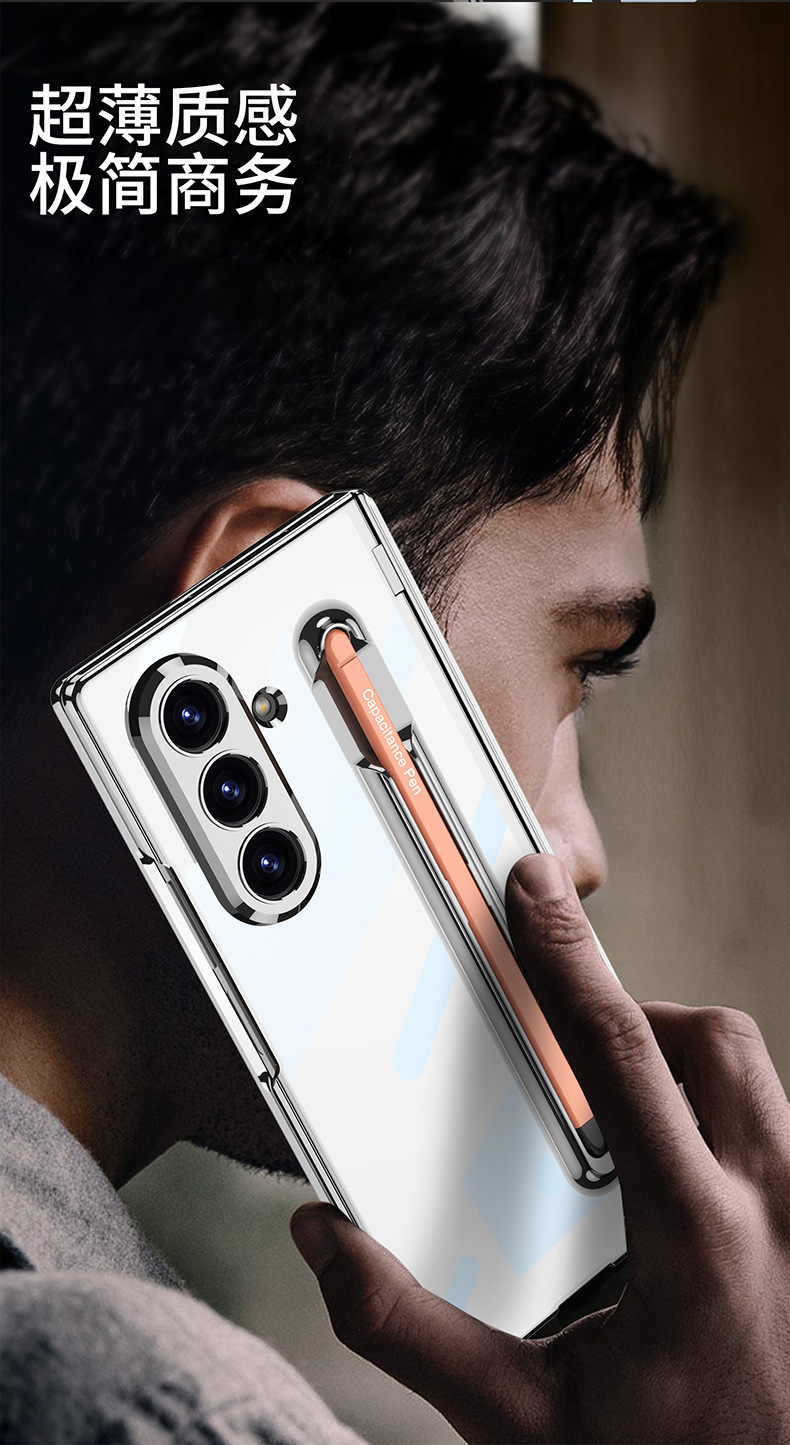 Compatible with Samsung Z Fold7 phone case, magnetic hinge, integrated pen slot, electroplated transparent case film, full-coverage protective case.