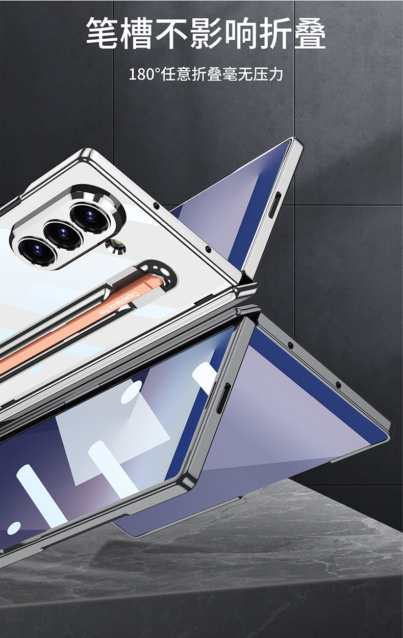 Compatible with Samsung Z Fold7 phone case, magnetic hinge, integrated pen slot, electroplated transparent case film, full-coverage protective case.