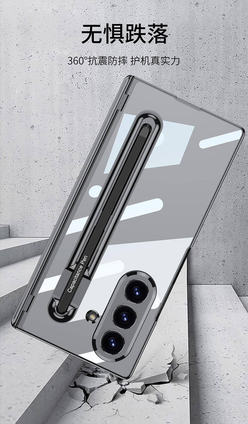 Compatible with Samsung Z Fold7 phone case, magnetic hinge, integrated pen slot, electroplated transparent case film, full-coverage protective case.