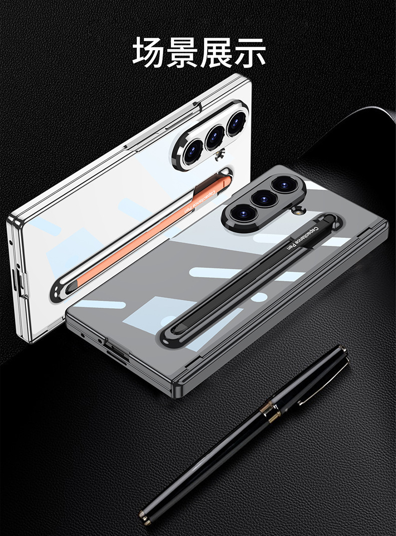 Compatible with Samsung Z Fold7 phone case, magnetic hinge, integrated pen slot, electroplated transparent case film, full-coverage protective case.