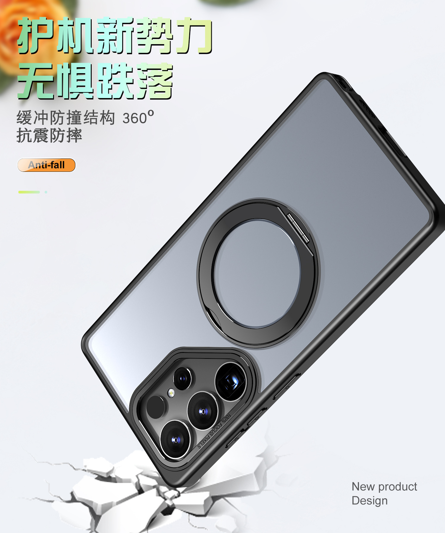Compatible with Samsung S26 Ultra phone case 25/24 Plus magnetic rotating stand S23 frosted transparent protective case
