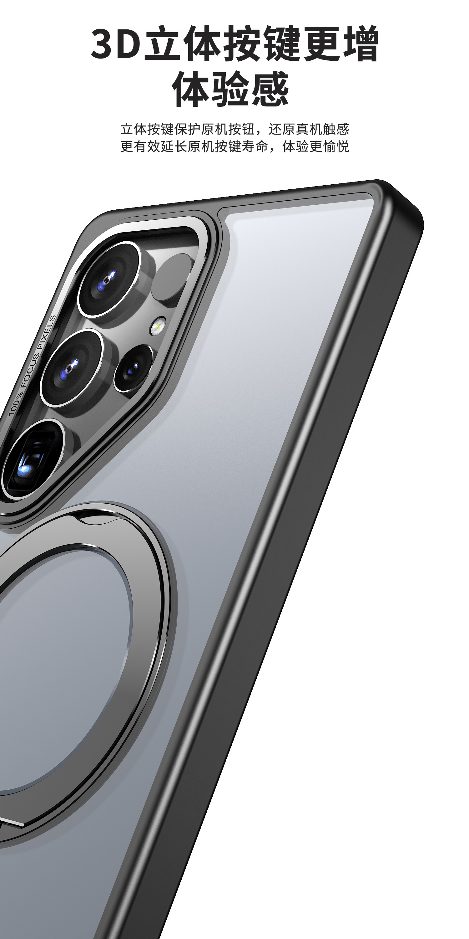 Compatible with Samsung S26 Ultra phone case 25/24 Plus magnetic rotating stand S23 frosted transparent protective case
