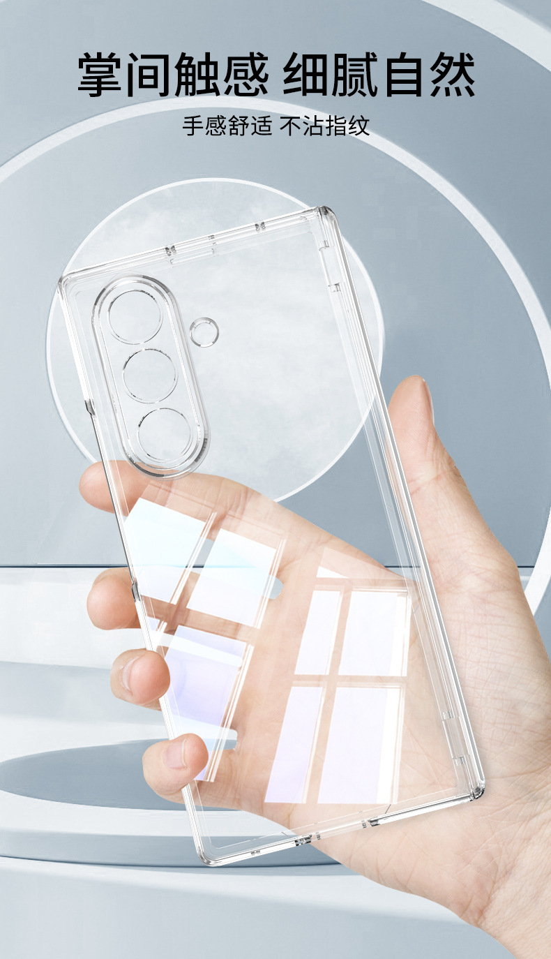 Compatible with Samsung ZFold7 transparent phone case, magnetic hinge, wireless charging, rotating stand, full-coverage protective case.
