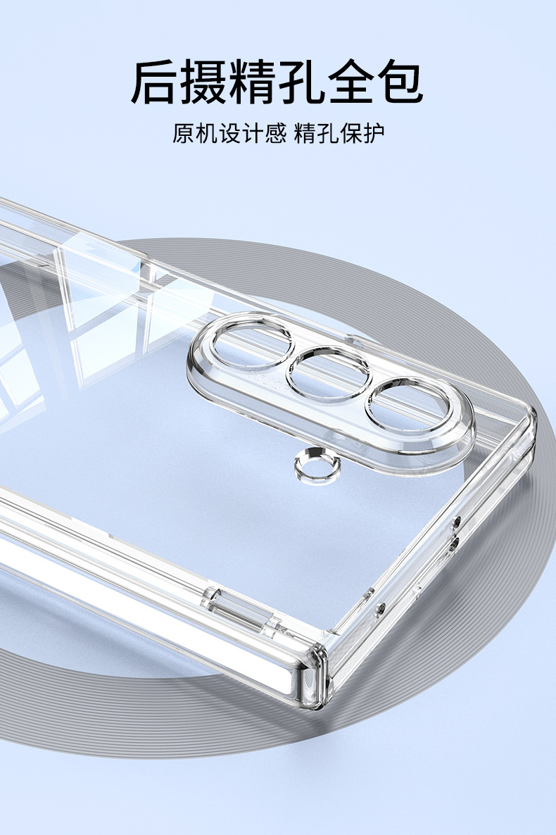 Compatible with Samsung ZFold7 transparent phone case, magnetic hinge, wireless charging, rotating stand, full-coverage protective case.