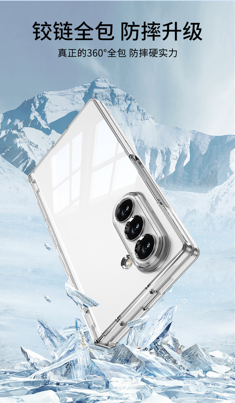 Compatible with Samsung ZFold7 transparent phone case, magnetic hinge, wireless charging, rotating stand, full-coverage protective case.