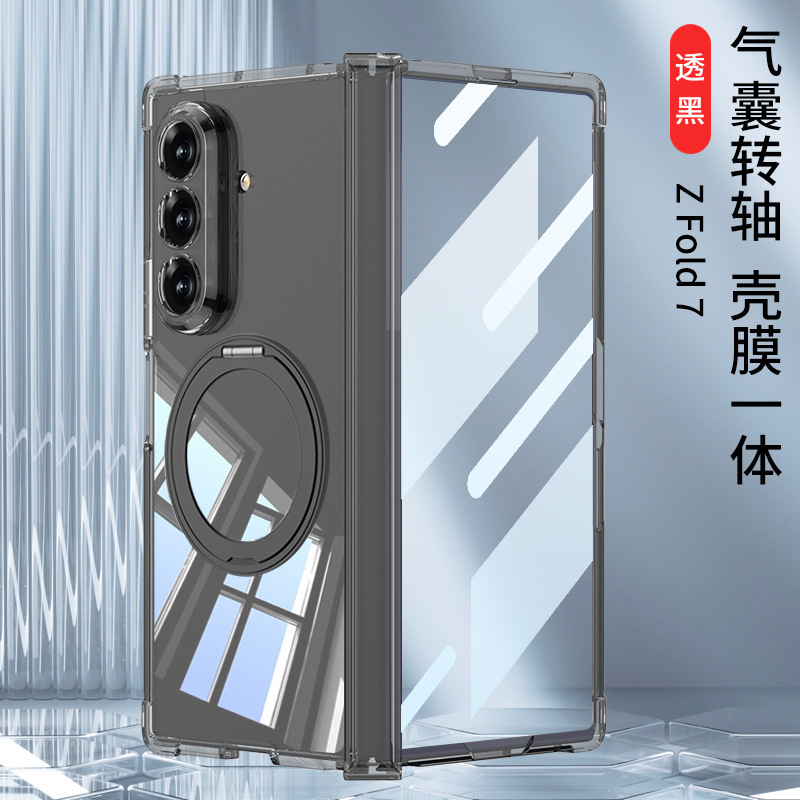 Compatible with Samsung ZFold7 phone case, transparent airbag, wireless charging, magnetic traction, rotating stand, full-coverage protective case.