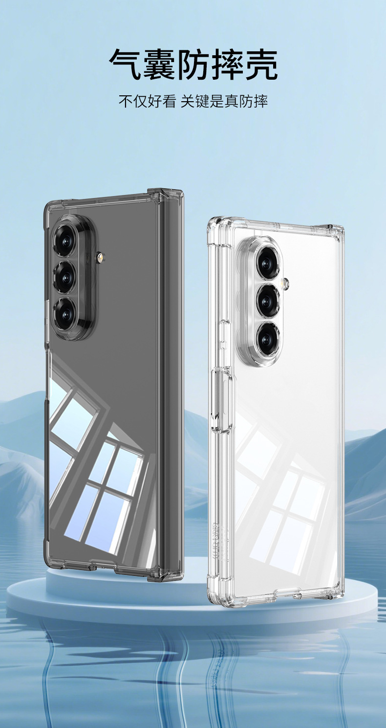 Compatible with Samsung ZFold7 phone case, transparent airbag, wireless charging, magnetic traction, rotating stand, full-coverage protective case.