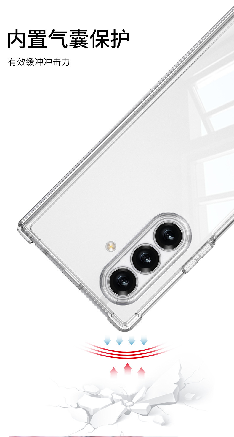 Compatible with Samsung ZFold7 phone case, transparent airbag, wireless charging, magnetic traction, rotating stand, full-coverage protective case.