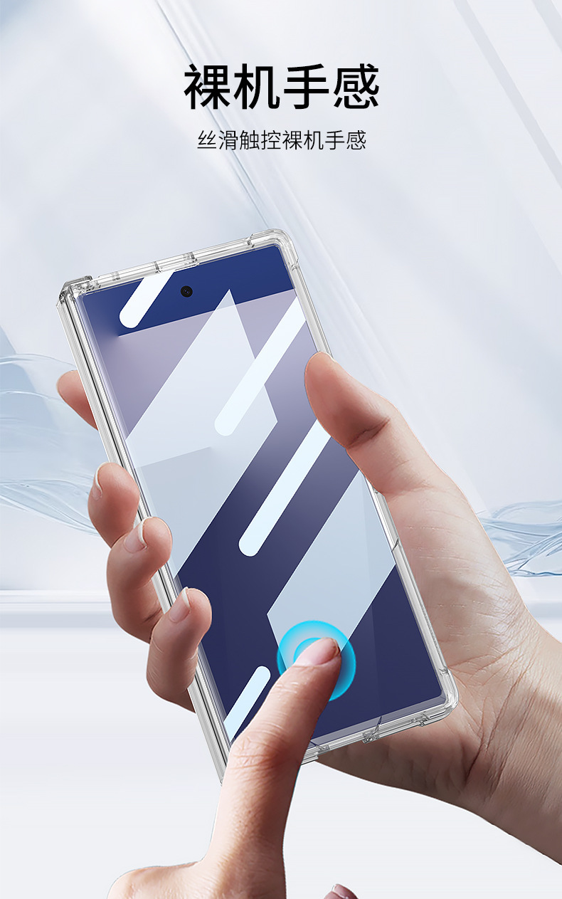 Compatible with Samsung ZFold7 phone case, transparent airbag, wireless charging, magnetic traction, rotating stand, full-coverage protective case.