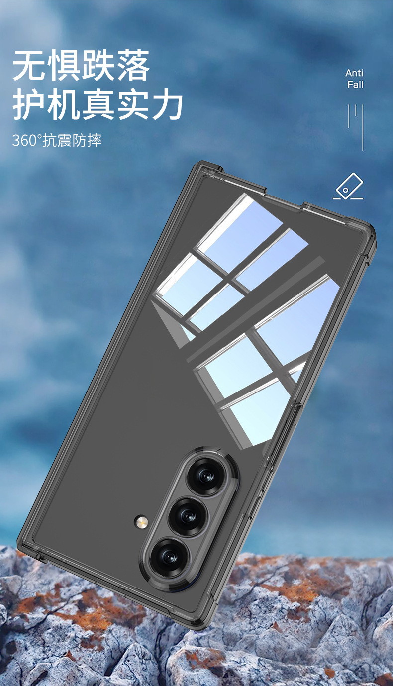 Compatible with Samsung ZFold7 phone case, transparent airbag, wireless charging, magnetic traction, rotating stand, full-coverage protective case.