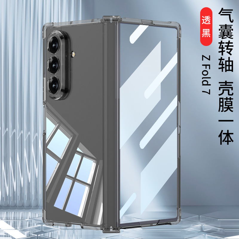 Compatible with Samsung ZFold7 phone case, transparent airbag, wireless charging, magnetic traction, rotating stand, full-coverage protective case.