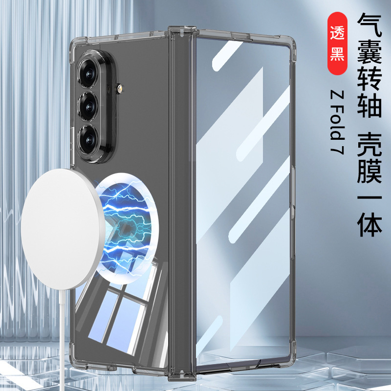 Compatible with Samsung ZFold7 phone case, transparent airbag, wireless charging, magnetic traction, rotating stand, full-coverage protective case.