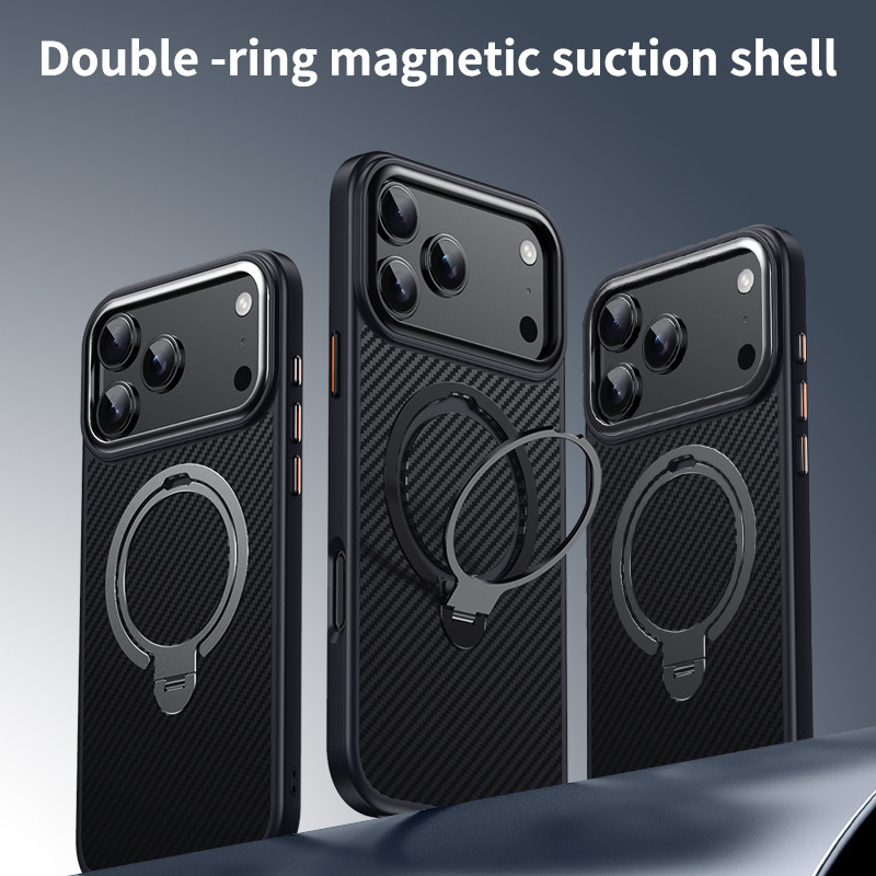 Compatible with Apple 17 Air, 16 Pro Max magnetic rotating stand, 15 Plus carbon fiber textured protective case, 14