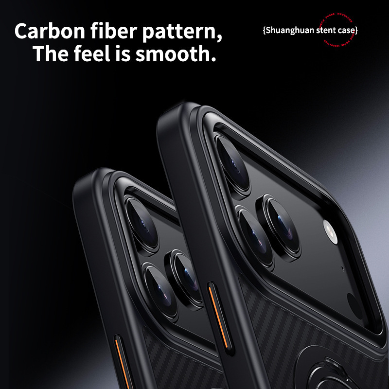 Compatible with Apple 17 Air, 16 Pro Max magnetic rotating stand, 15 Plus carbon fiber textured protective case, 14