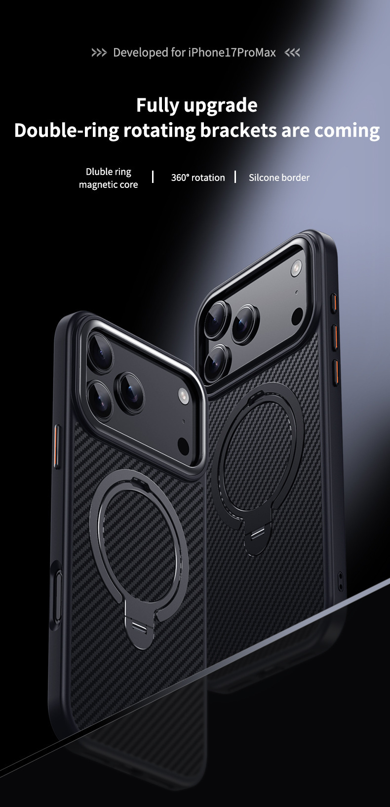 Compatible with Apple 17 Air, 16 Pro Max magnetic rotating stand, 15 Plus carbon fiber textured protective case, 14