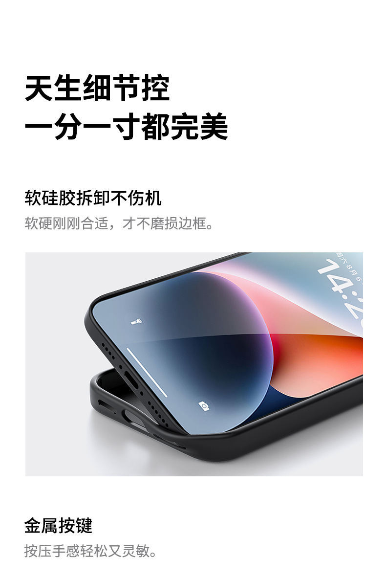 Compatible with Apple 17 Air, 16 Pro Max magnetic rotating stand, 15 Plus carbon fiber textured protective case, 14