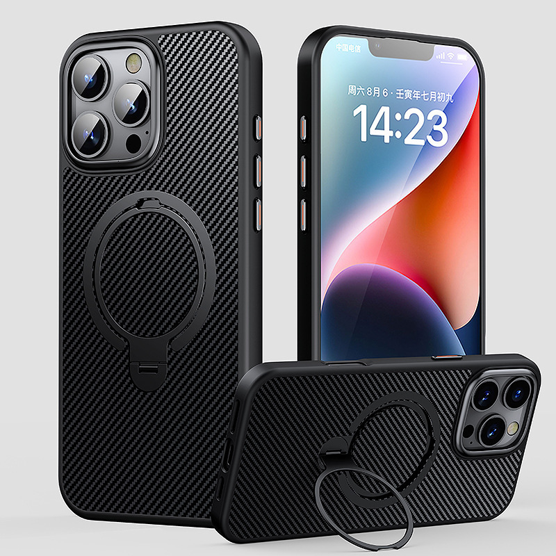Compatible with Apple 17 Air, 16 Pro Max magnetic rotating stand, 15 Plus carbon fiber textured protective case, 14