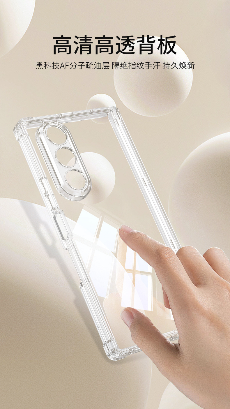 Compatible with Samsung Z Fold7 phone case, magnetic center axis protection, transparent airbag drop-proof folding screen protective case