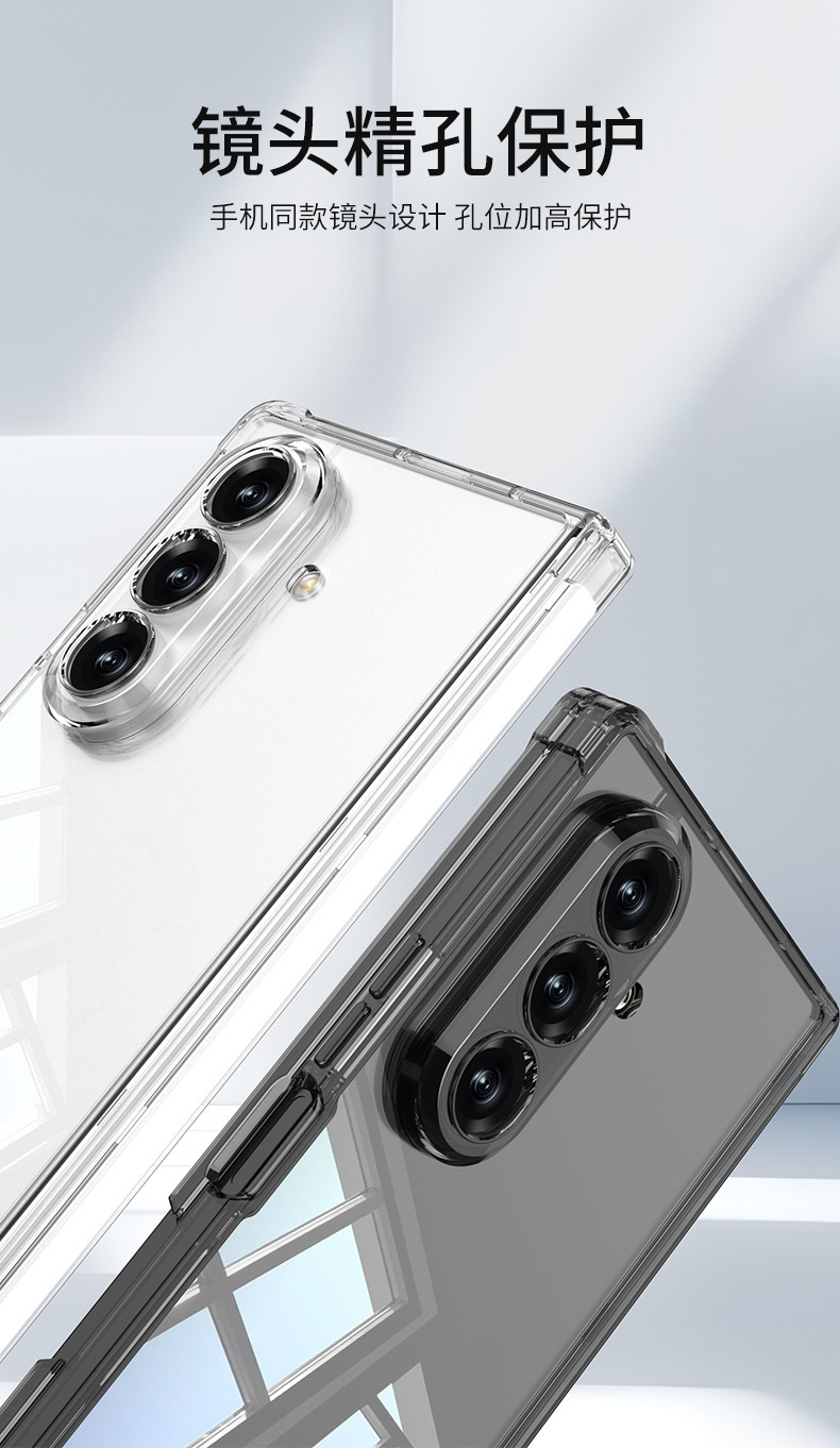 Compatible with Samsung Z Fold7 phone case, magnetic center axis protection, transparent airbag drop-proof folding screen protective case