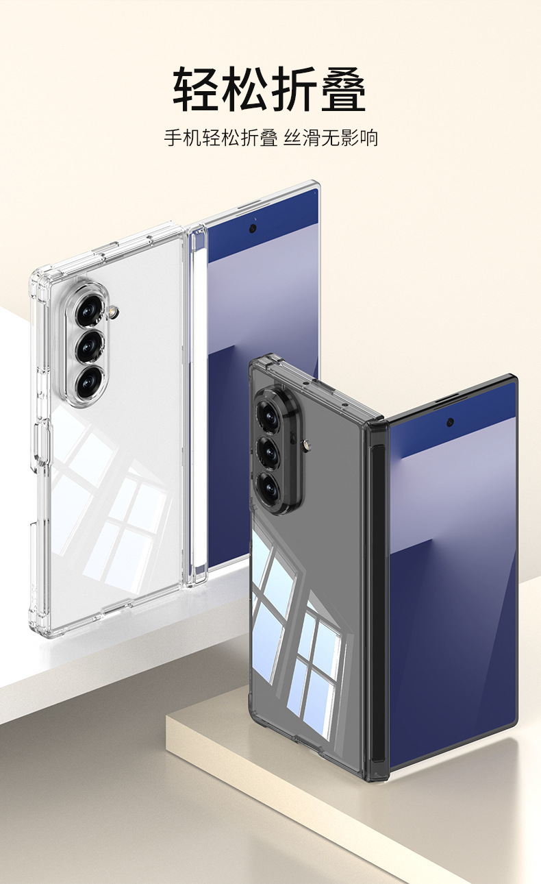 Compatible with Samsung Z Fold7 phone case, magnetic center axis protection, transparent airbag drop-proof folding screen protective case