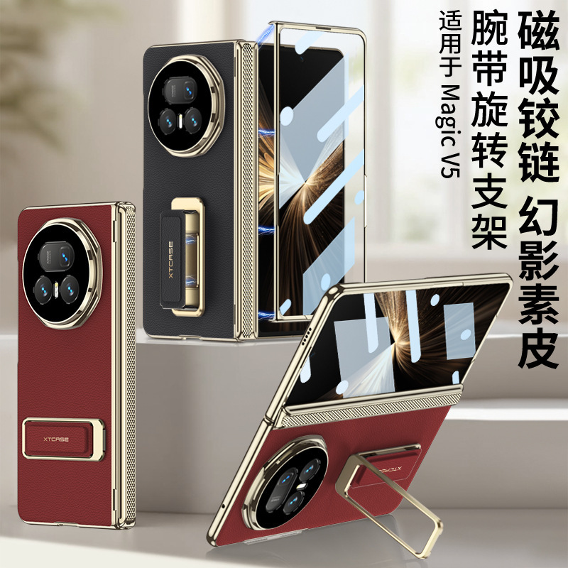 Compatible with Honor Magic V5 phone case, wristband, rotating stand, vegan leather, magnetic hinge, full-coverage protective case.