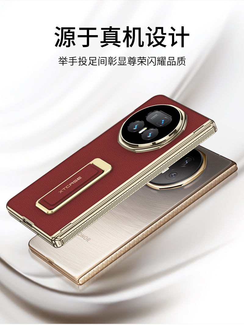 Compatible with Honor Magic V5 phone case, wristband, rotating stand, vegan leather, magnetic hinge, full-coverage protective case.