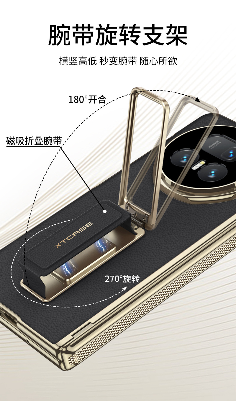 Compatible with Honor Magic V5 phone case, wristband, rotating stand, vegan leather, magnetic hinge, full-coverage protective case.