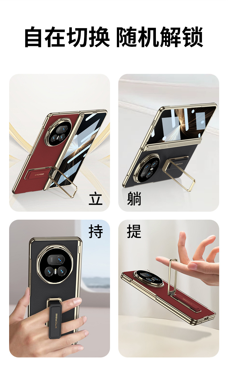 Compatible with Honor Magic V5 phone case, wristband, rotating stand, vegan leather, magnetic hinge, full-coverage protective case.