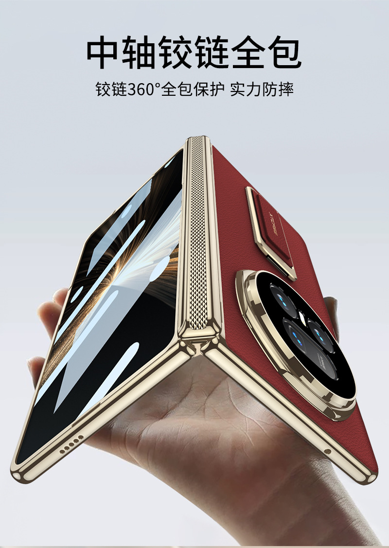 Compatible with Honor Magic V5 phone case, wristband, rotating stand, vegan leather, magnetic hinge, full-coverage protective case.