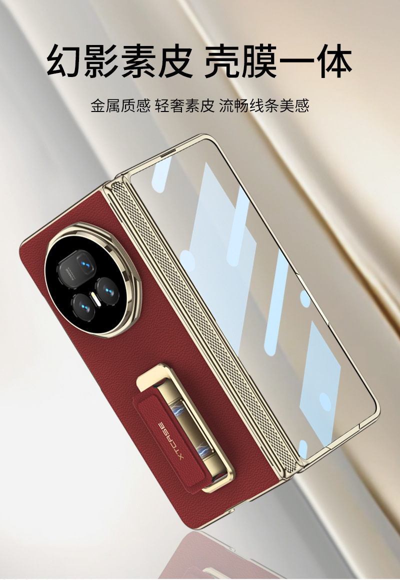 Compatible with Honor Magic V5 phone case, wristband, rotating stand, vegan leather, magnetic hinge, full-coverage protective case.